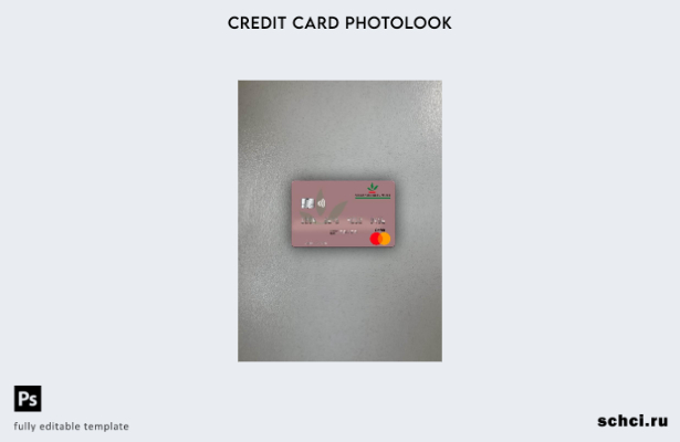 цифровая загрузка Марокко Crédit Agricole du Maroc шаблон Mastercard Photolook с
